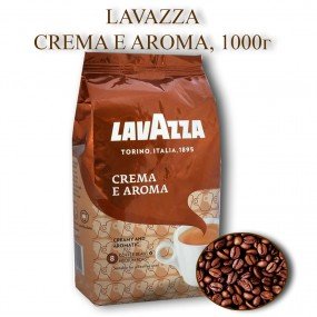 Кава зернова Lavazza Crema e Aroma C.B.1000г